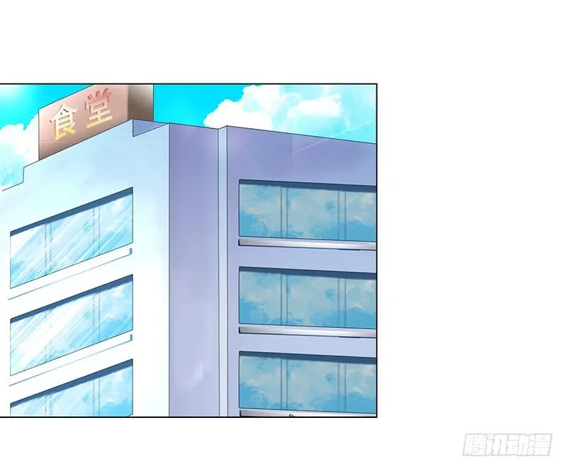 017妹妹的请求 第3页