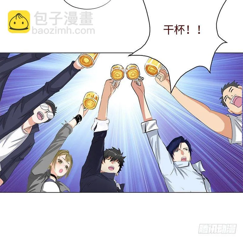 017妹妹的请求 第8页