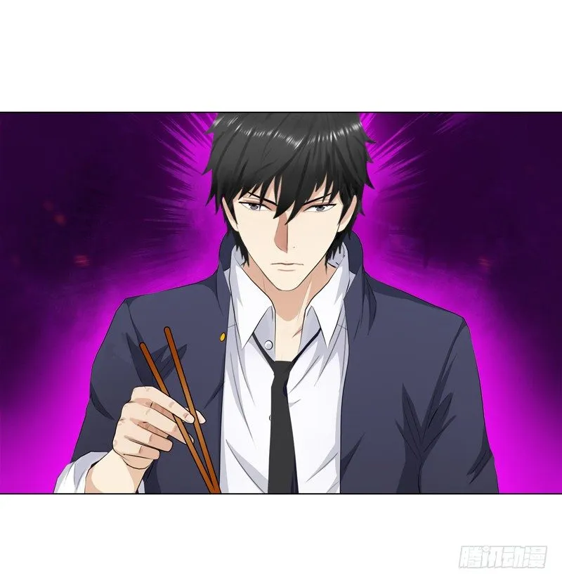 017妹妹的请求 第11页