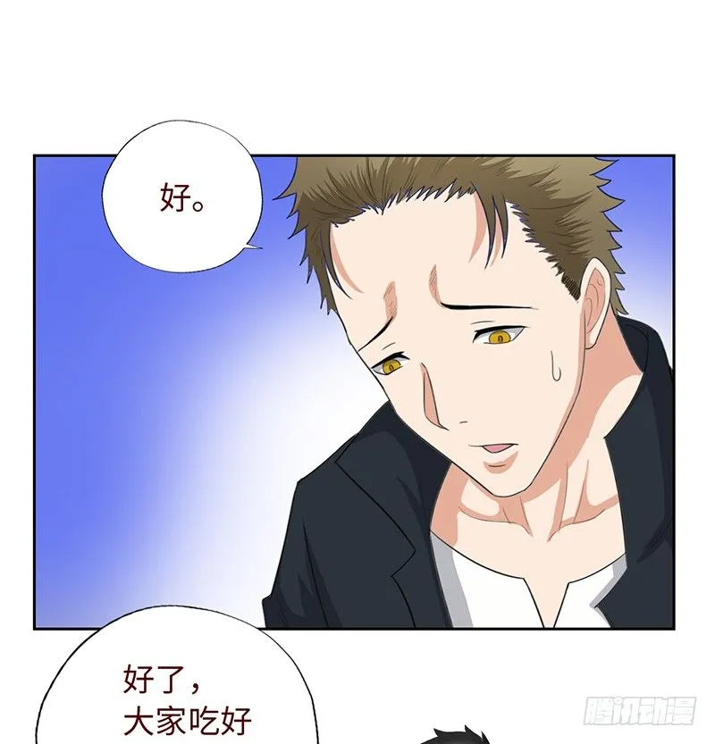 017妹妹的请求 第16页