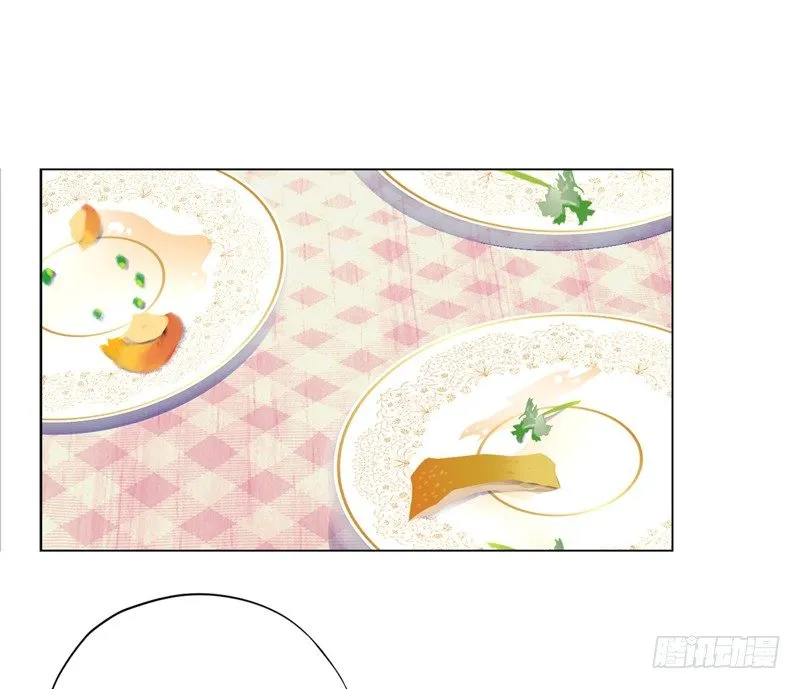 017妹妹的请求 第19页