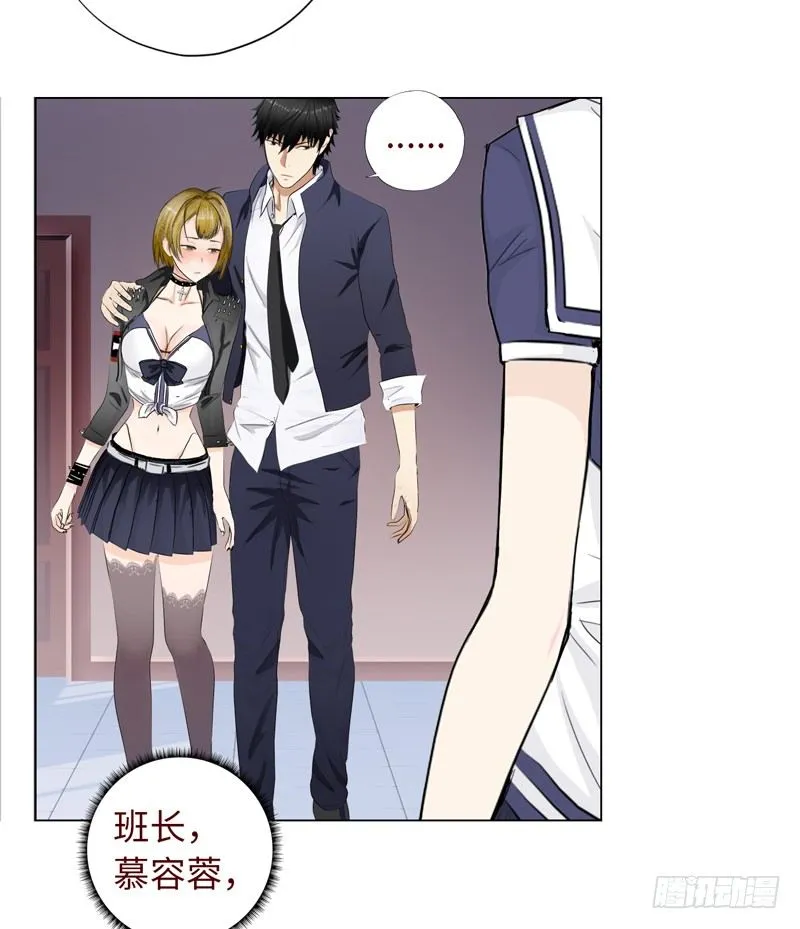 017妹妹的请求 第22页