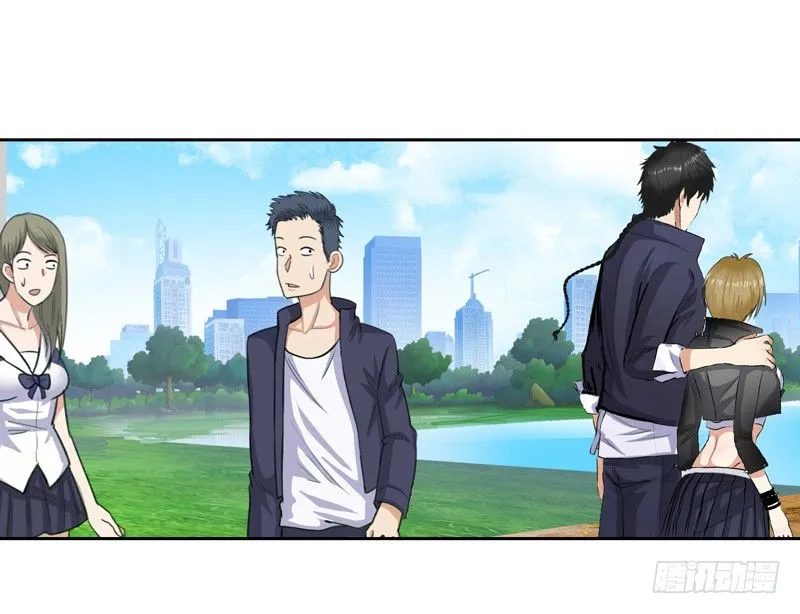017妹妹的请求 第29页