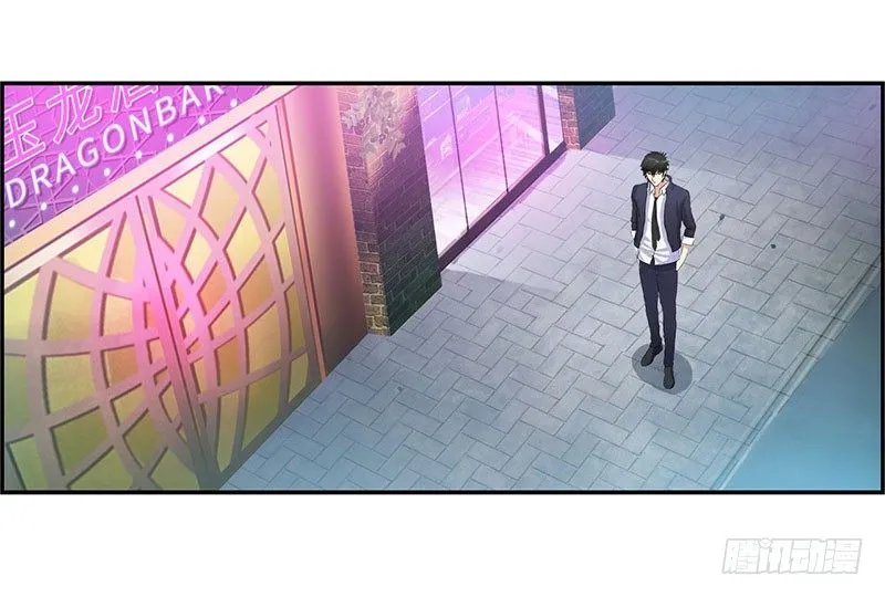 019酒吧的美女 第13页