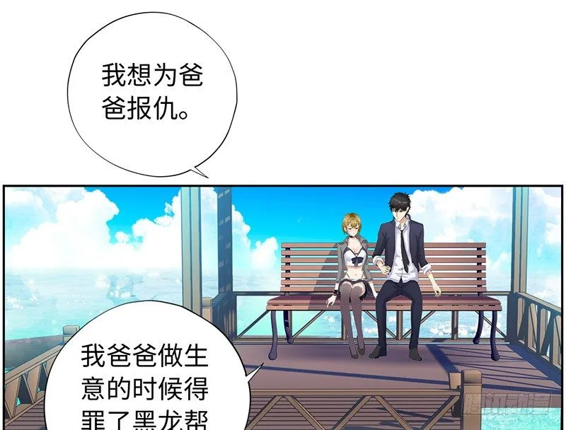 018以前的兄弟 第3页