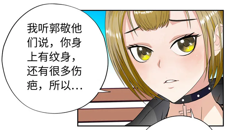 018以前的兄弟 第6页