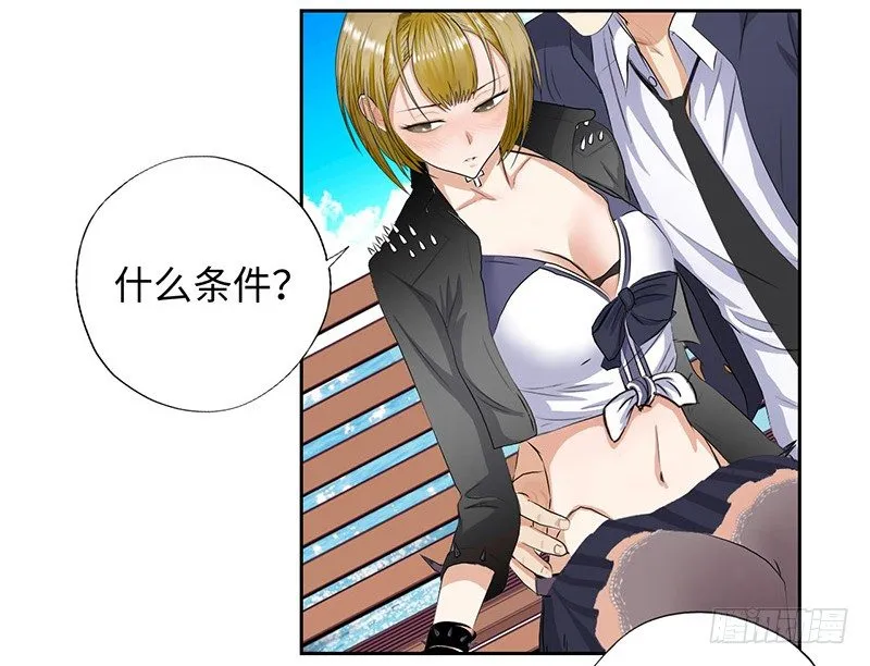 018以前的兄弟 第9页