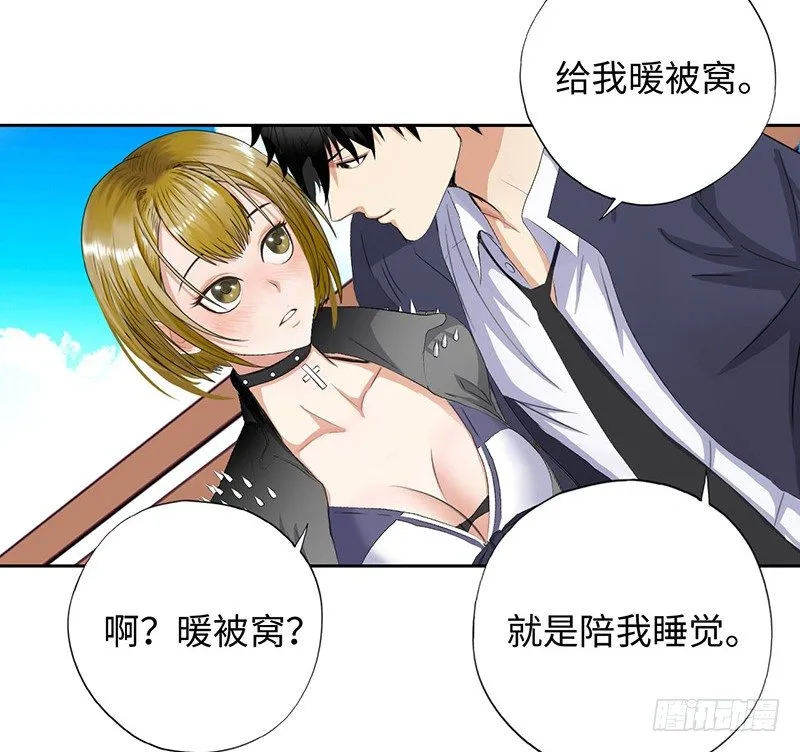 018以前的兄弟 第10页