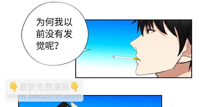 018以前的兄弟 第17页