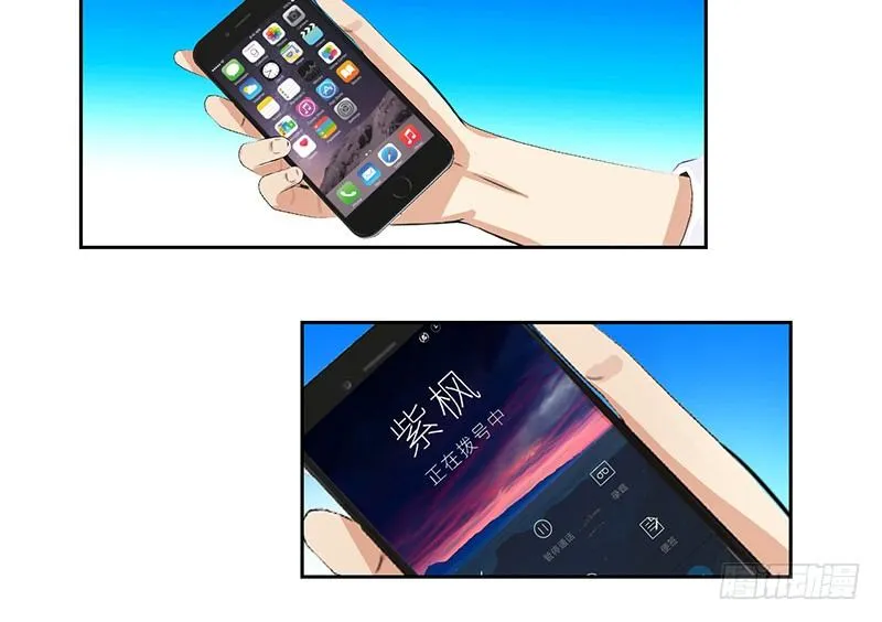 018以前的兄弟 第18页