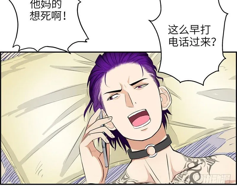 018以前的兄弟 第22页