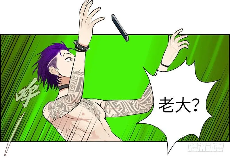 018以前的兄弟 第24页