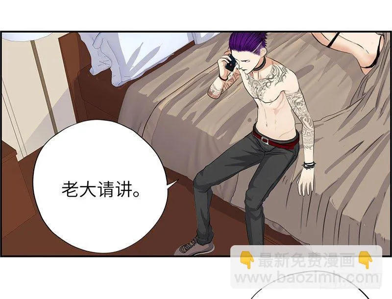 018以前的兄弟 第26页