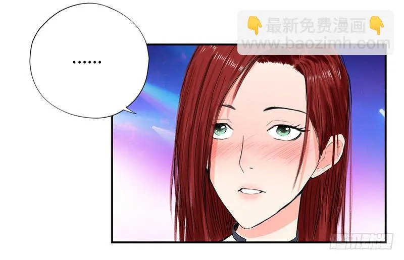 020英雄救美 第8页