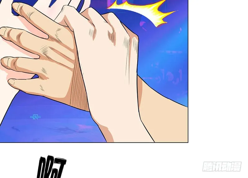 020英雄救美 第20页