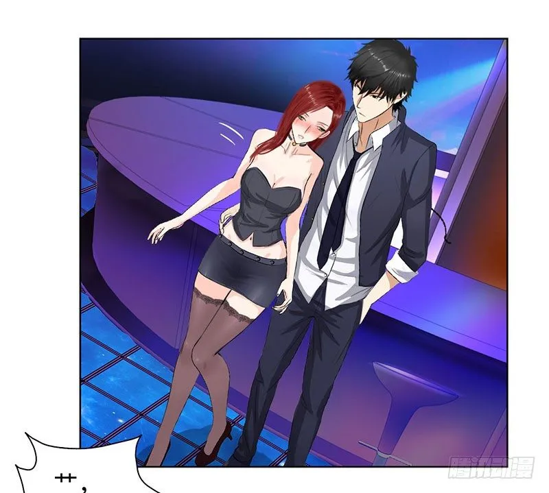 020英雄救美 第22页