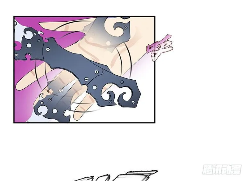 020英雄救美 第24页