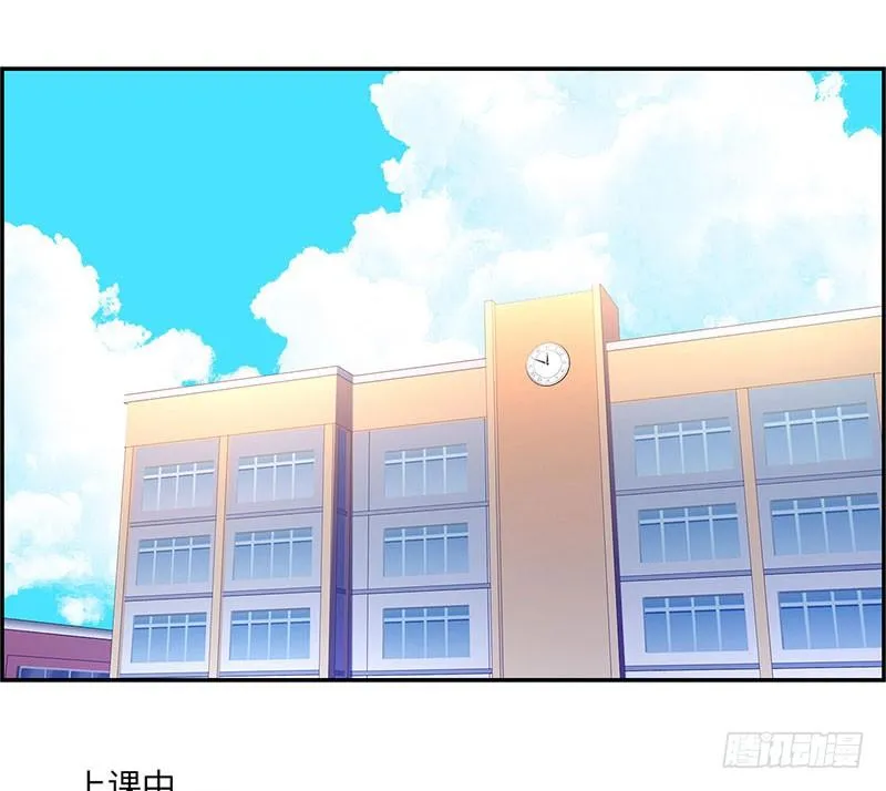 022美女修罗场 第13页