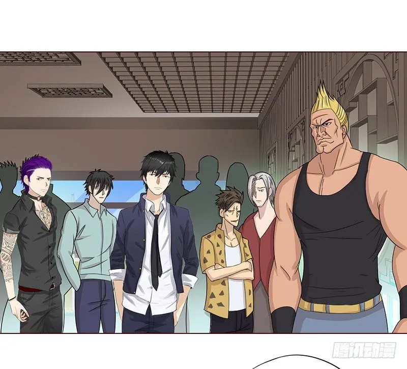 024黑龙帮主 第4页