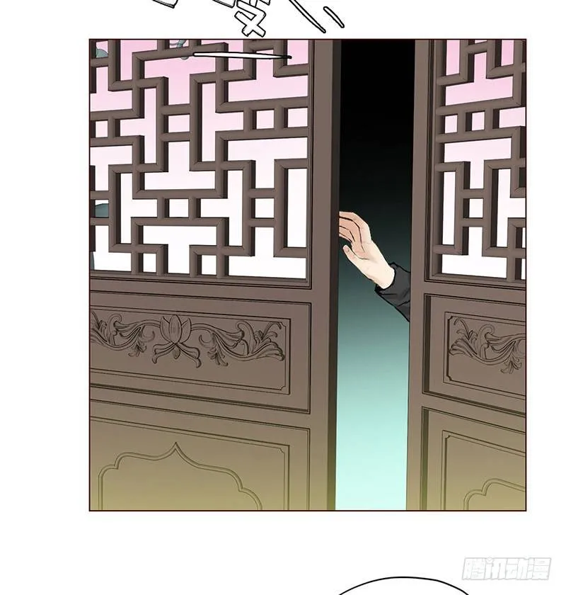 024黑龙帮主 第14页