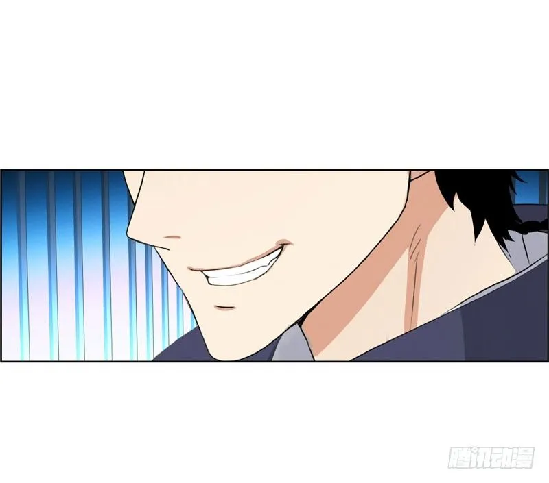 025诛杀顾兴 第6页
