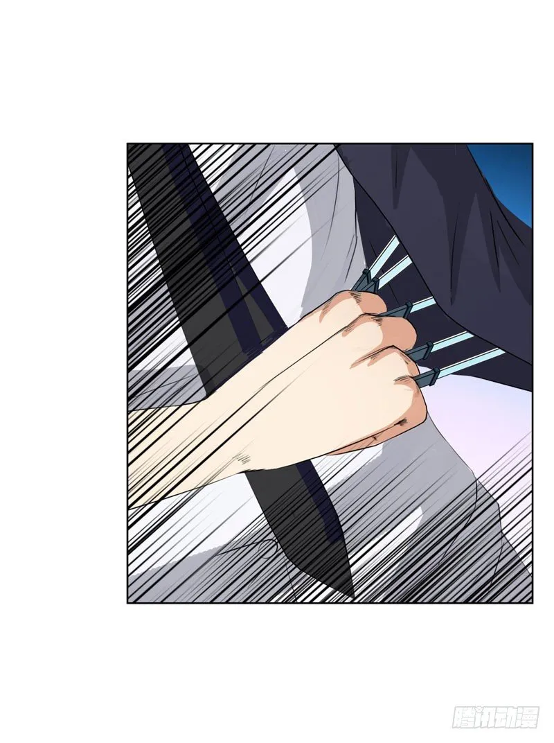025诛杀顾兴 第7页