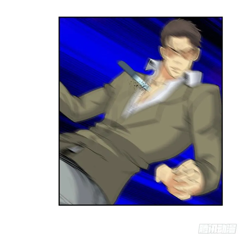 025诛杀顾兴 第12页