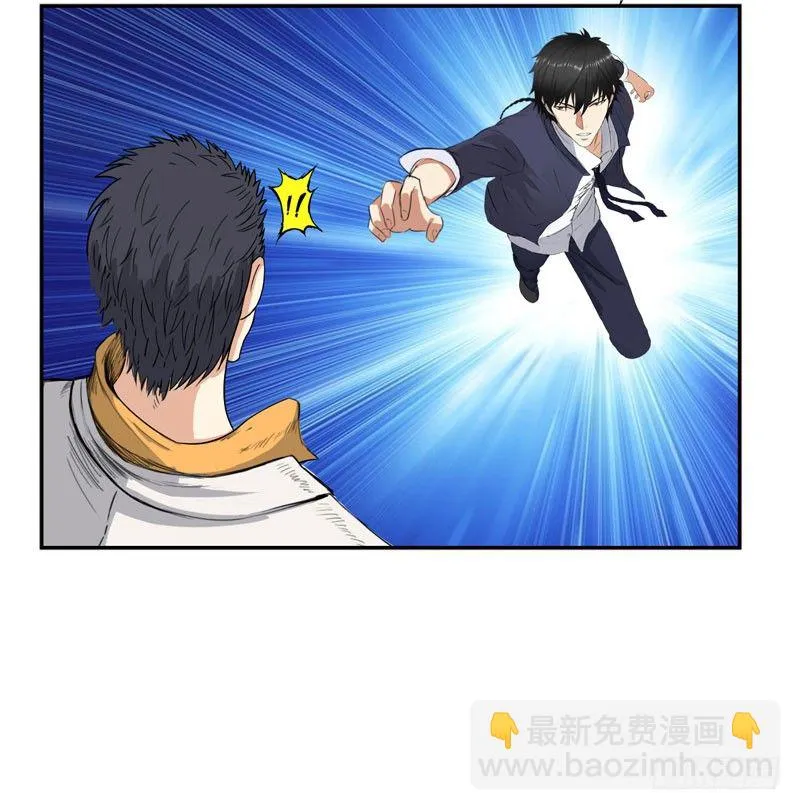025诛杀顾兴 第15页
