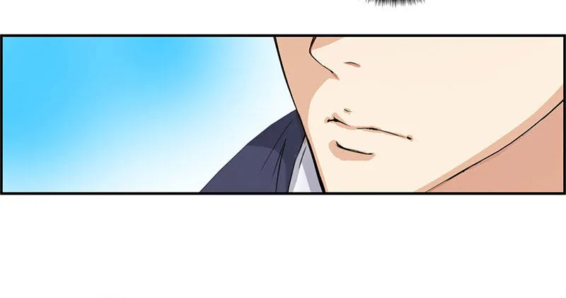 026人生如梦 第5页