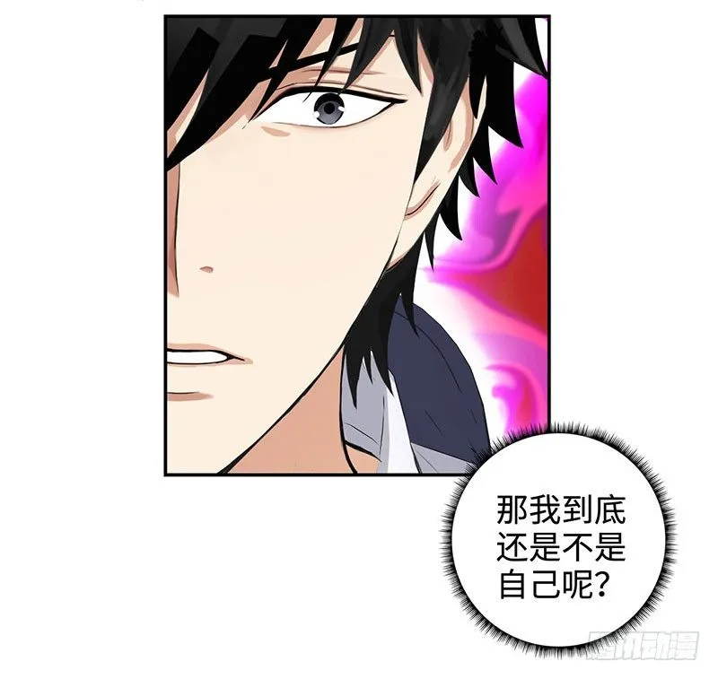 026人生如梦 第9页