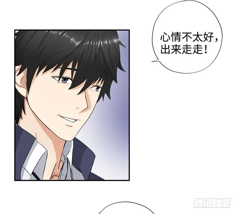 026人生如梦 第13页