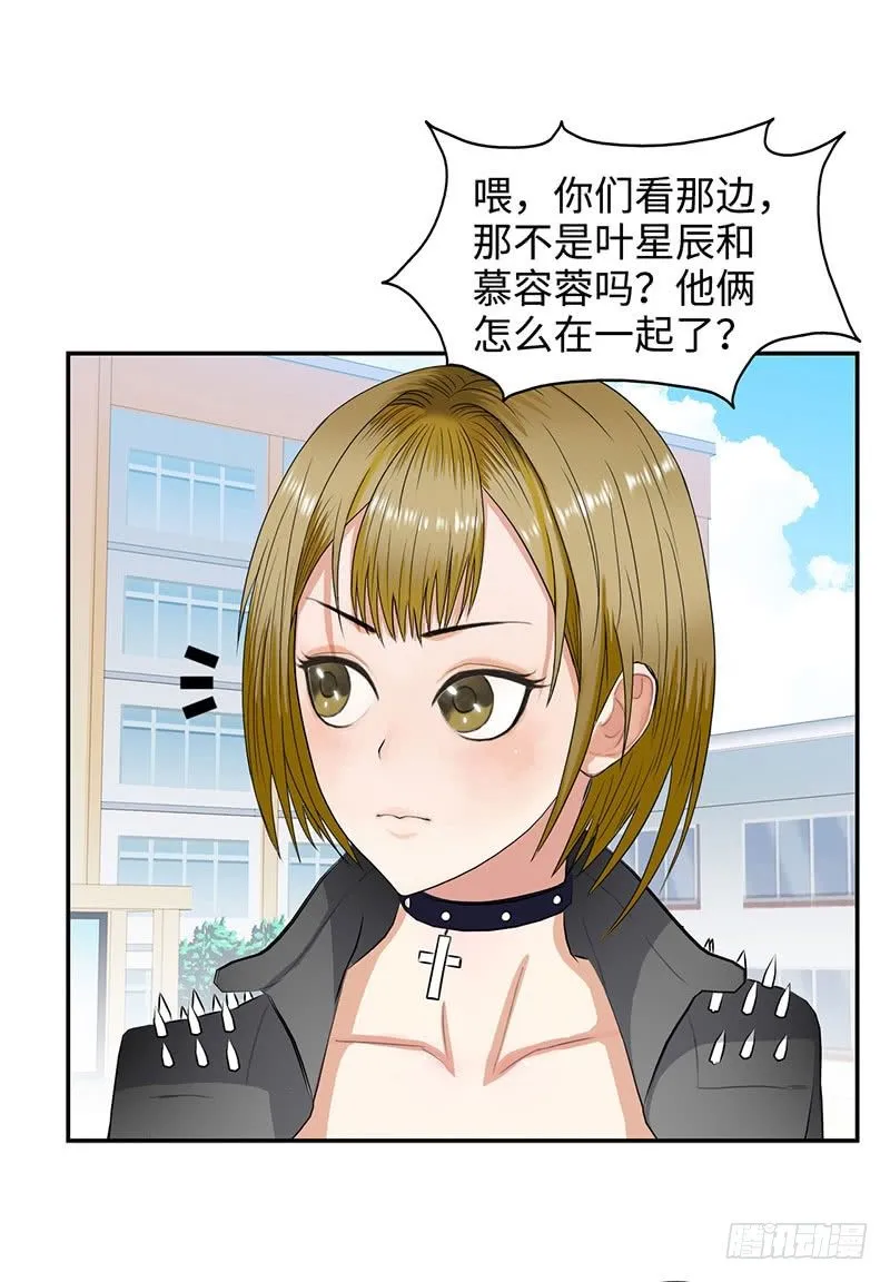 027旖旎的清晨 第21页