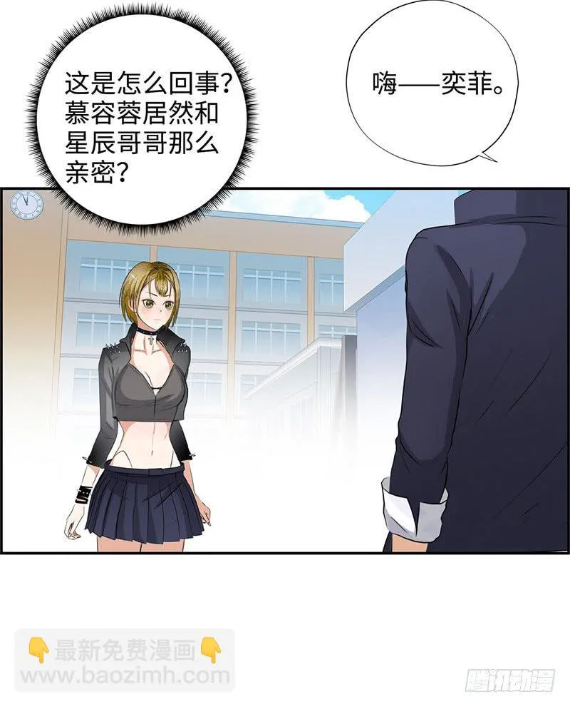 027旖旎的清晨 第22页