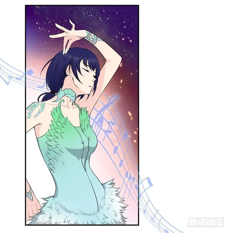 029诡异事件 第7页
