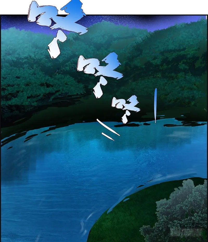 029诡异事件 第10页