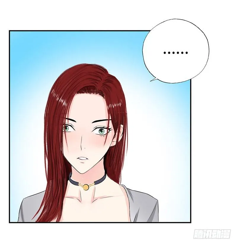 031惊险一刻（上） 第19页