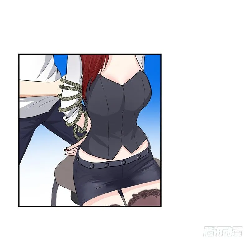 031惊险一刻（上） 第23页
