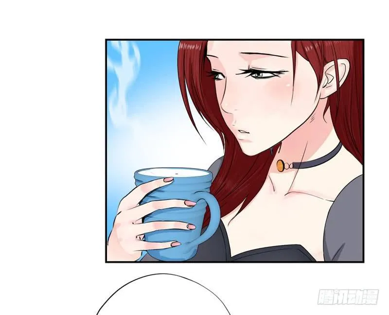 033是福是祸 第19页