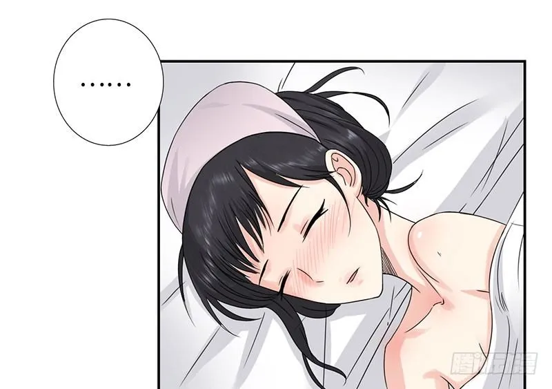 034阴谋诡计 第4页