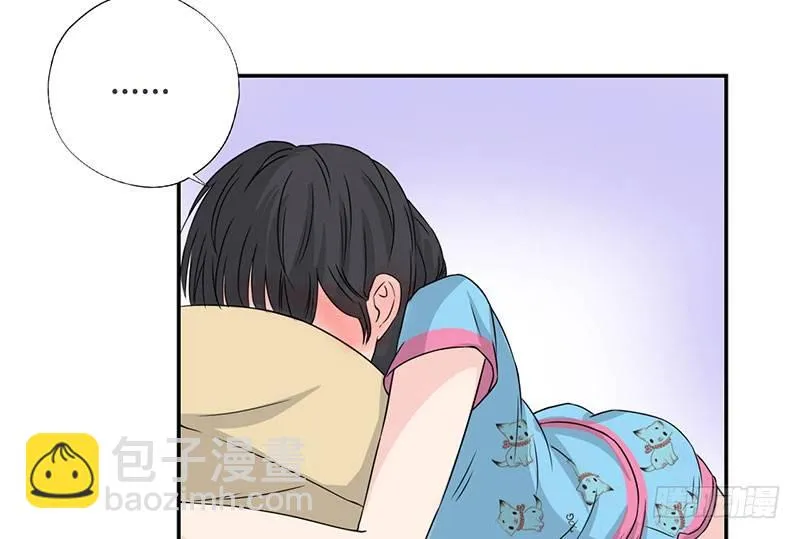 035水落石出 第18页