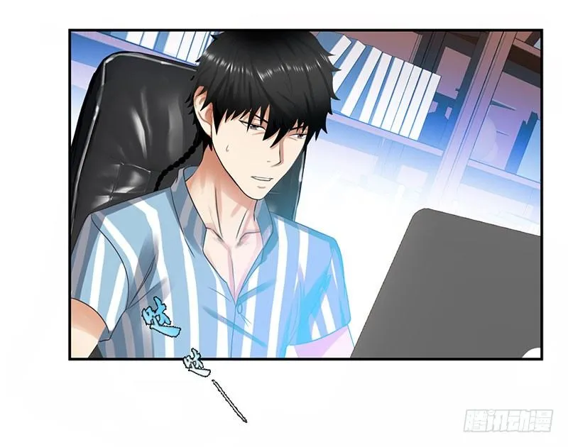 036阴谋败露 第14页