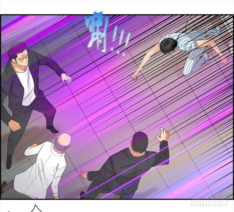037武力不能解决一切 第14页