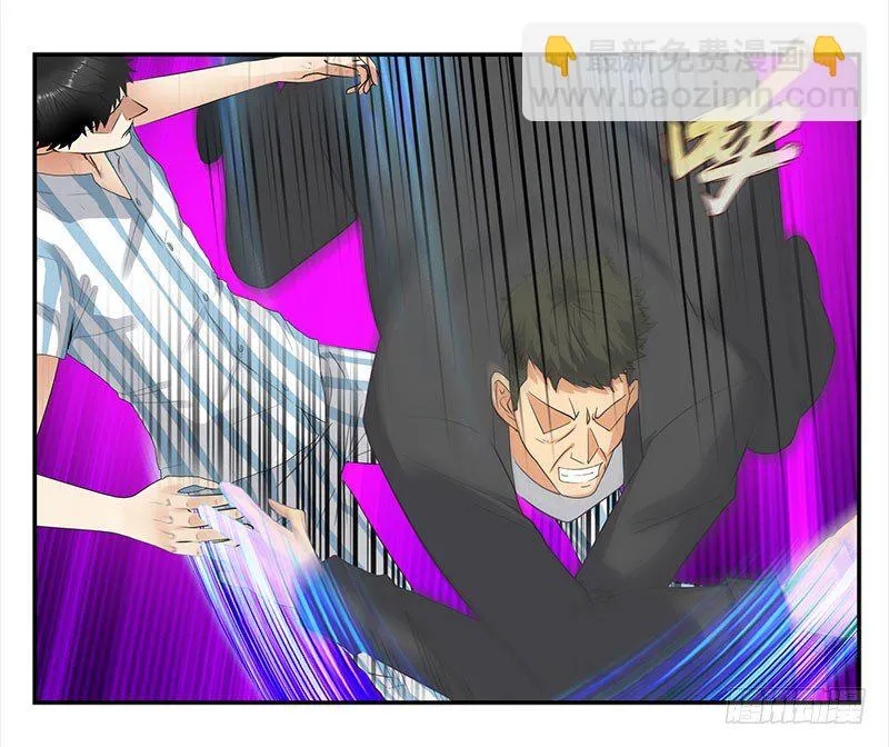 037武力不能解决一切 第18页