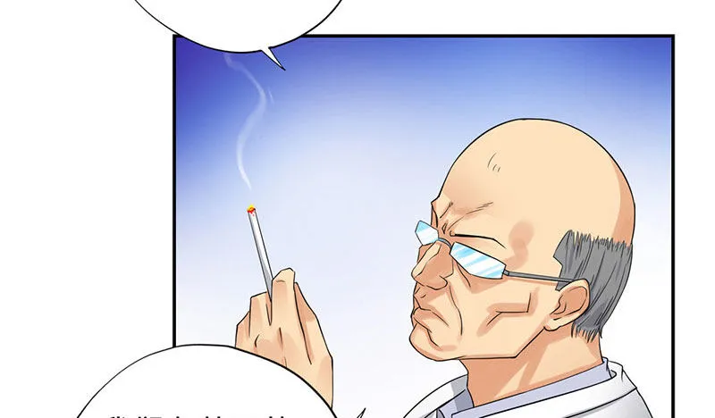 038但可以用暴力解决 第12页