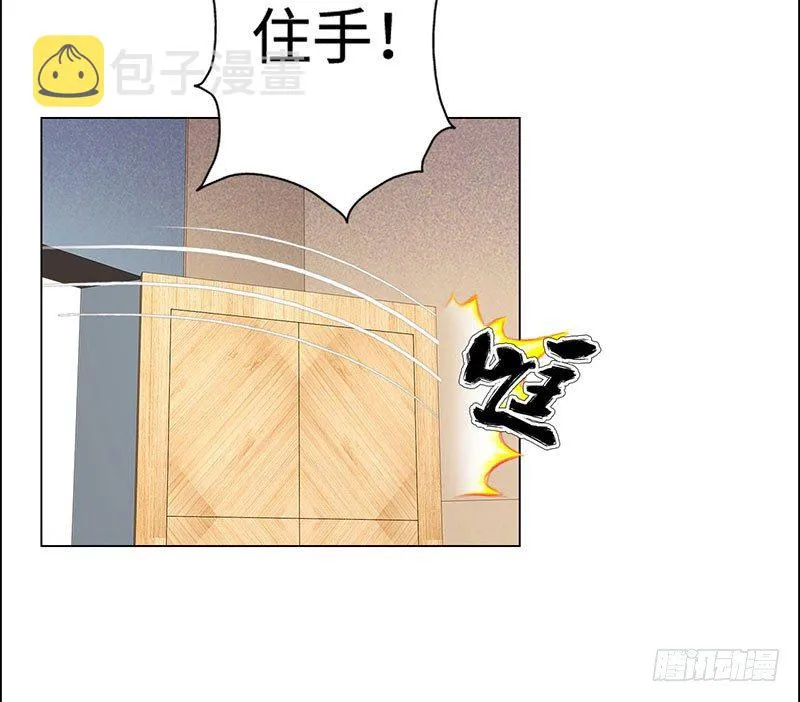 038但可以用暴力解决 第39页