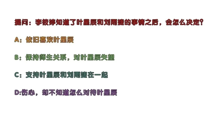 038但可以用暴力解决 第42页