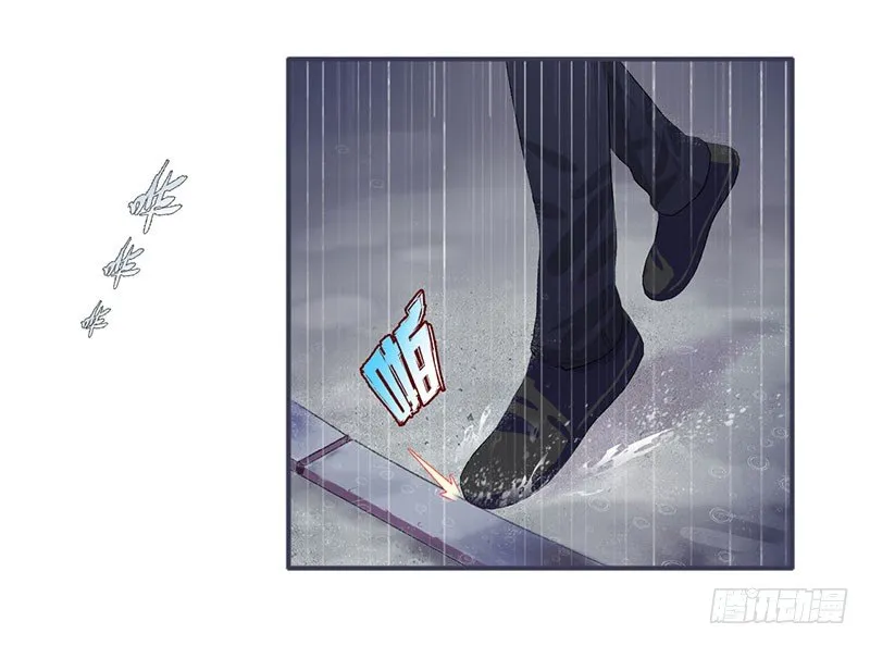 040雨婕出走 第14页