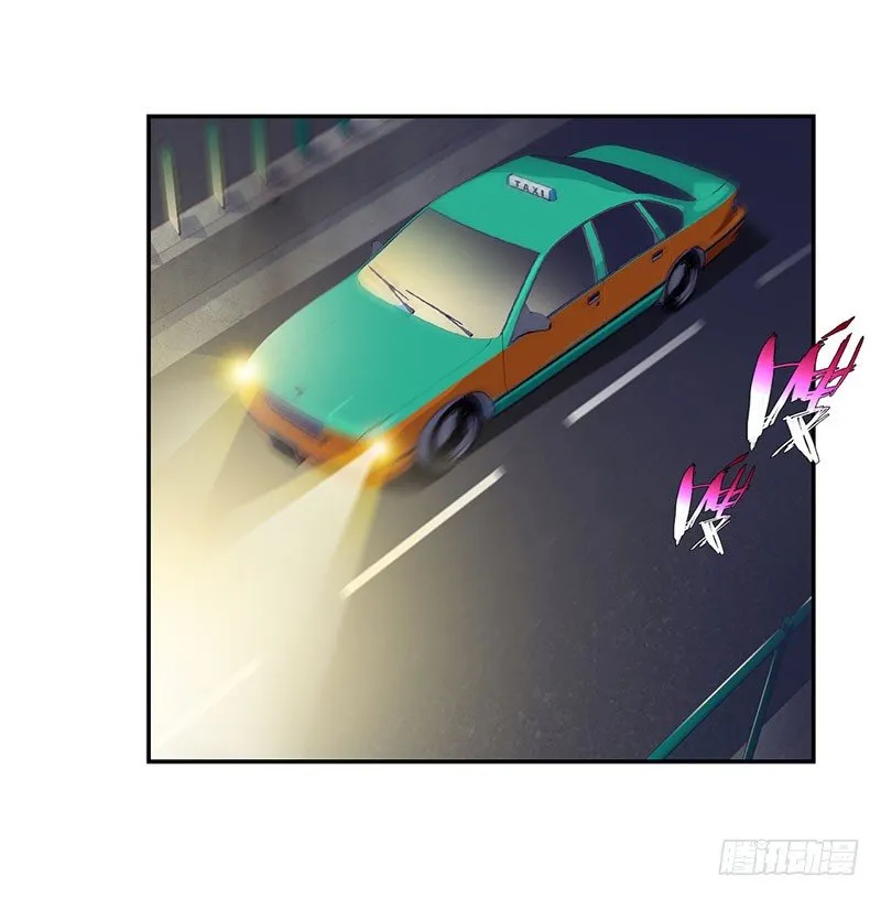 040雨婕出走 第34页