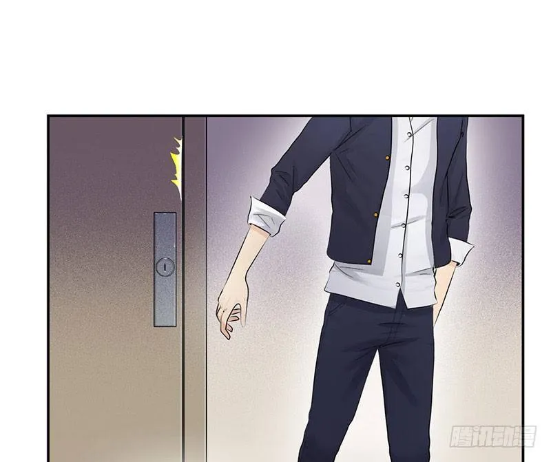 041家中有贼 第2页