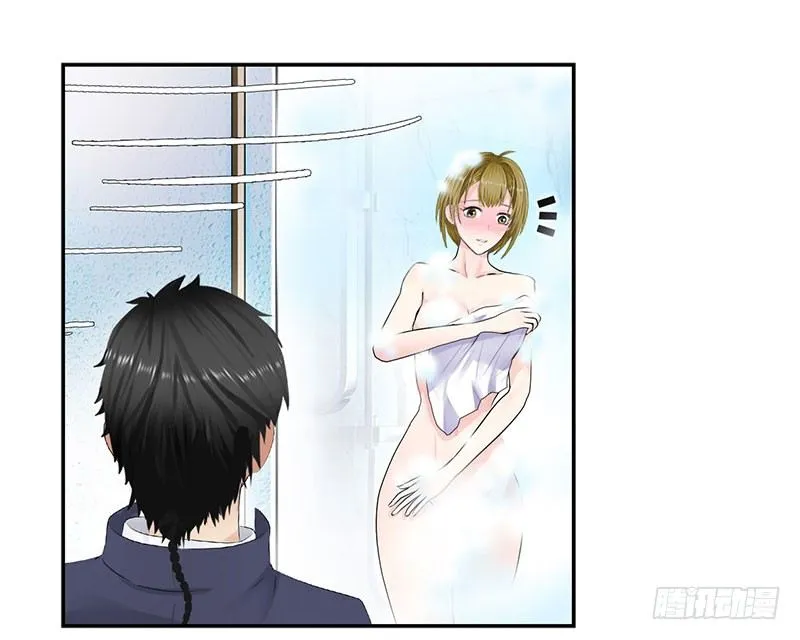 041家中有贼 第7页